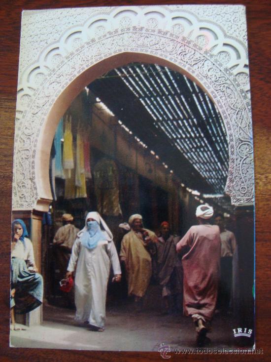 Postkarten: marrakech, porte du Souk Smarine -circulada 1970-.