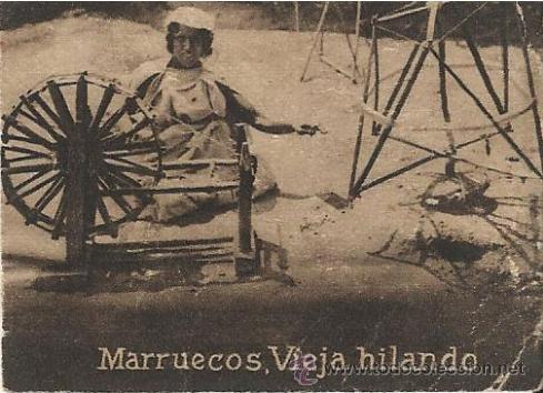 Postais: POSTAL ORIGINAL DECADA DE LOS 30. MARRUECOS N&ordm; 1485. VER TAMA&Ntilde;O Y EXPLICACION.