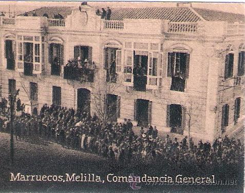 Postais: POSTAL ORIGINAL DECADA DE LOS 30. MARRUECOS. N&ordm; 1448. VER TAMA&Ntilde;O Y EXPLICACION.