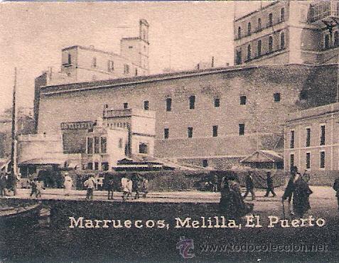 Postais: POSTAL ORIGINAL DECADA DE LOS 30. MARRUECOS. N&ordm; 1451. VER TAMA&Ntilde;O Y EXPLICACION.
