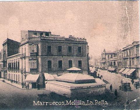Postkarten: POSTAL ORIGINAL DECADA DE LOS 30. MARRUECOS. N&ordm; 1452. VER TAMA&Ntilde;O Y EXPLICACION.