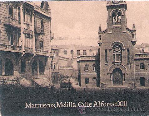 Postkarten: POSTAL ORIGINAL DECADA DE LOS 30. MARRUECOS. N&ordm; 1453. VER TAMA&Ntilde;O Y EXPLICACION.