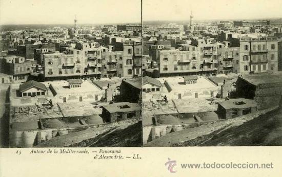 Postkarten: POSTAL ALEJANDRIA EGIPTO