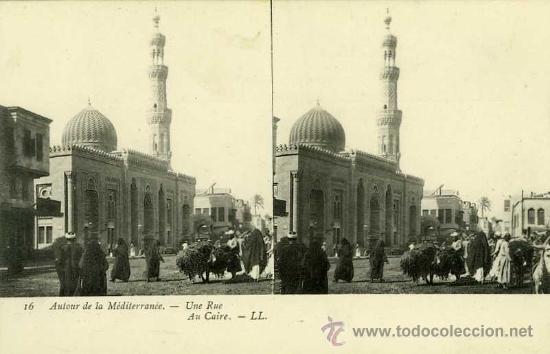 Postales: POSTAL EL CAIRO UNA CALLE EGIPTO - Foto 1