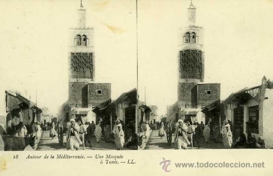 Postkarten: POSTAL MEZQUITA EN TUNEZ