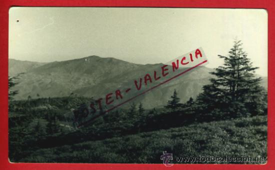Postkarten: POSTAL KETAMA, MARRUECOS, VISTA PARCIAL, FOTO, FOTOGRAFICA,   P72535
