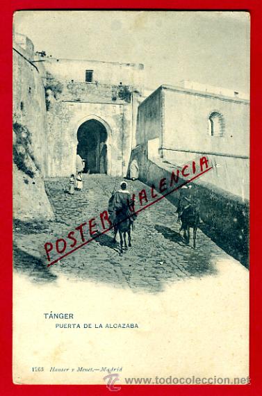 Postkarten: POSTAL TANGER, MARRUECOS, PUERTA DE LA ALCAZABA,   P72550