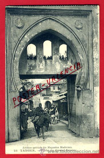 Postkarten: POSTAL TANGER, MARRUECOS, PORTE DU GRAND SOCCO,   P72552
