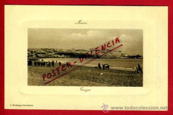 Postais: POSTAL TANGER, MARRUECOS, VISTA PARCIAL,   P72563