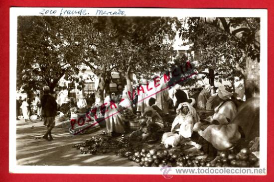 Postkarten: POSTAL TANGER, MARRUECOS, MARCHE, MARCHANDS DE LEGUMES,   P72565