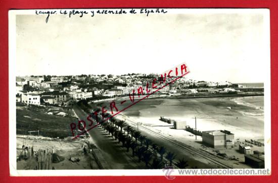 Postkarten: POSTAL TANGER, MARRUECOS, LA PLAYA Y AVENIDA DE ESPA&Ntilde;A, FOTOGRAFICA,   P72566