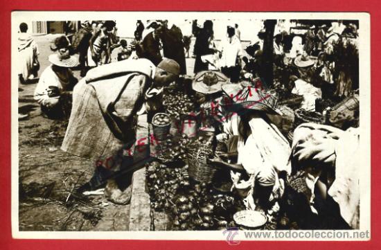 Postkarten: POSTAL TANGER, MARRUECOS, ZOCO GRANDE,   P72567