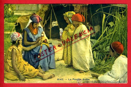 Postkarten: POSTAL MARRUECOS, LA POUPEE ARABE,   P72593