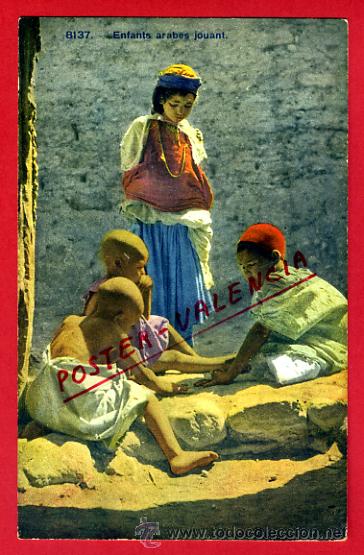 Postkarten: POSTAL MARRUECOS, ENFANTS ARABES JOUANT,   P72597