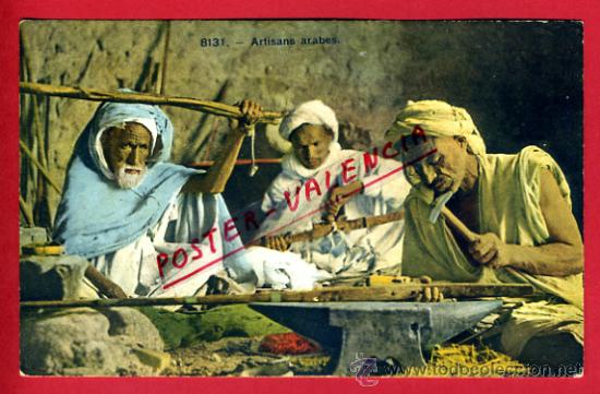 Postkarten: POSTAL MARRUECOS, ARTISANS ARABES,   P72603