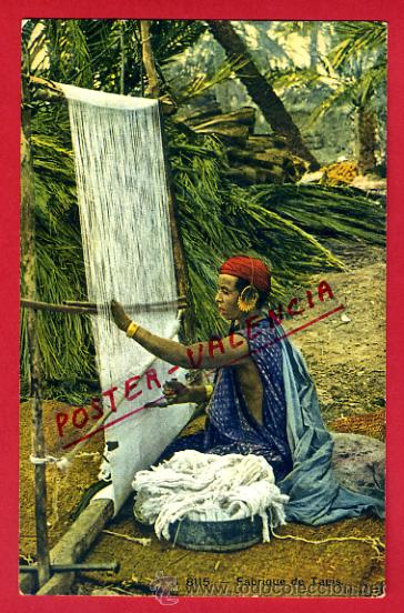 Postkarten: POSTAL MARRUECOS, FABRIQUE DE TAPIS,   P72607