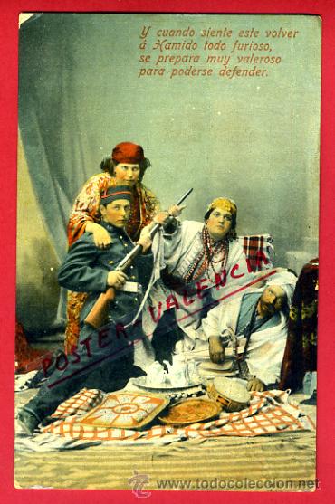 Postkarten: POSTAL MARRUECOS, MAURESQUES,   P72611