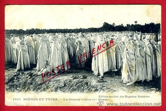 Postkarten: POSTAL MARRUECOS, SCENES ET TYPES, LA GRANDE PRIERE,   P72624