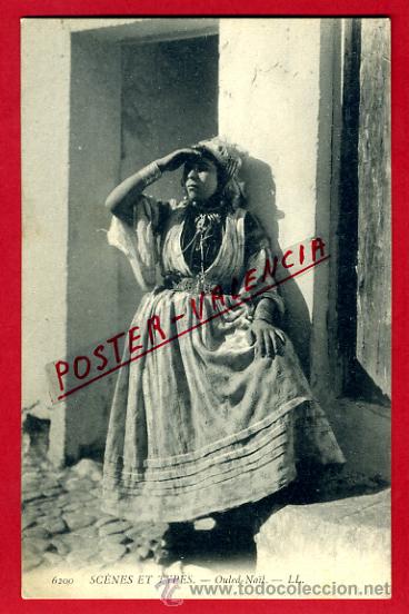 Postkarten: POSTAL MARRUECOS, SCENES ET TYPES, OULED NAIL,   P72628