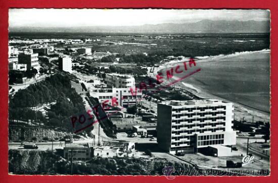 Postkarten: POSTAL AGADIR, MARRUECOS, VISTA GENERAL,   P72639