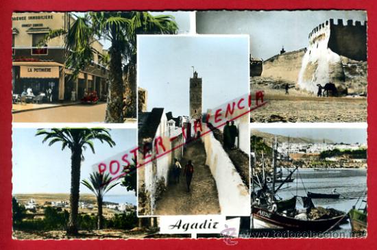 Postkarten: POSTAL AGADIR, MARRUECOS, CINCO VISTAS,   P72640