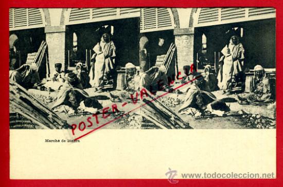Postkarten: POSTAL MARRUECOS, MARCHE DE BISKRA,   P72641