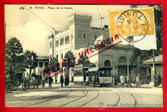 Postkarten: POSTAL TUNEZ, PLAZA DE LA KASBA,   P72645