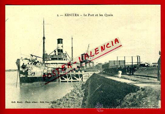 Postkarten: POSTAL KENITRA, MARRUECOS, LE PORT ET LES QUAIS,   P72667