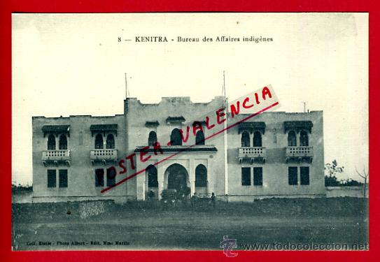 Postkarten: POSTAL KENITRA, MARRUECOS, BUREAU DES AFFAIRES INDIGENES,   P72669