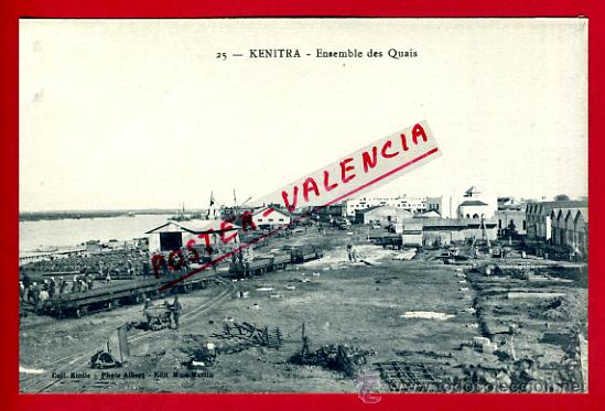 Postcards: POSTAL KENITRA, MARRUECOS, ENSEMBLE DES QUAIS,   P72675