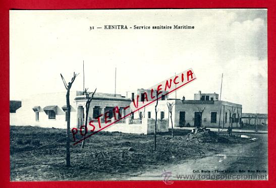 Postkarten: POSTAL KENITRA, MARRUECOS, SERVICIO SANITARIO MARITIMO,   P72678