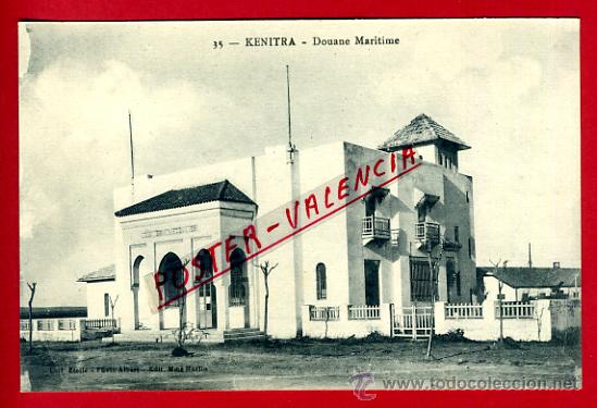 Postkarten: POSTAL KENITRA, MARRUECOS, DOUANE MARITIME,   P72680