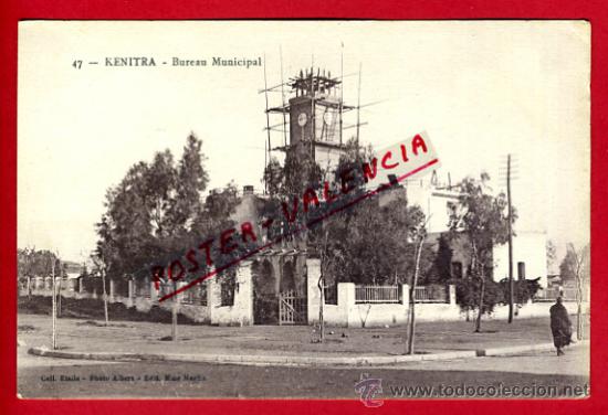 Postkarten: POSTAL KENITRA, MARRUECOS, BUREAU MUNICIPAL,   P72685