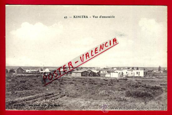 Cartes Postales: POSTAL KENITRA, MARRUECOS, VUE D&acute;ENSEMBLE,   P72690