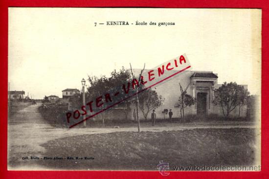 Cartes Postales: POSTAL KENITRA, MARRUECOS, ECOLE DES GAR&Ccedil;ONS,   P72691