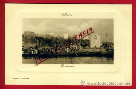 Cartes Postales: POSTAL MARRUECOS, AZEMMOUR,   P72698