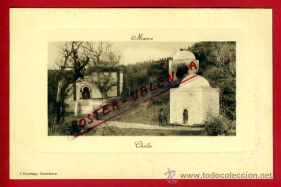 Cartes Postales: POSTAL MARRUECOS, CHELLA,   P72699