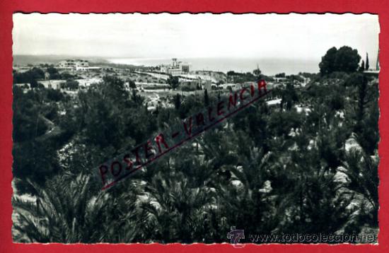 Cartes Postales: POSTAL AGADIR, MARRUECOS, VISTA GENERAL,   P72702