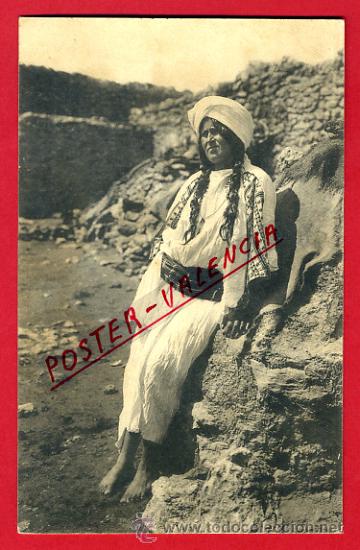 Cartes Postales: POSTAL KERT, MARRUECOS, TIPOS Y COSTUMBRES RIFE&Ntilde;AS,   P72704