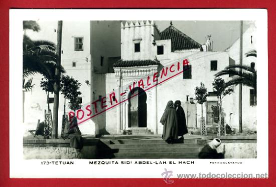 Postkarten: POSTAL TETUAN, MARRUECOS, MEZQUITA SIDI ABDEL-LAH EL HACH,   P72768