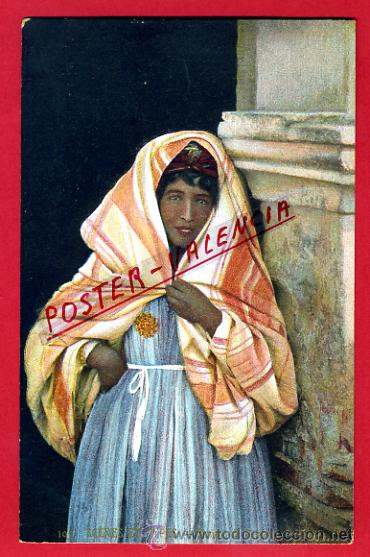 Postkarten: POSTAL MARRUECOS, ESCENAS Y TIPOS, MUJER DE BOGHARI,   P72778
