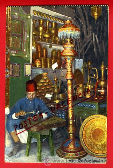 Postkarten: POSTAL MARRUECOS, CISELEUR ARABE,   P72789