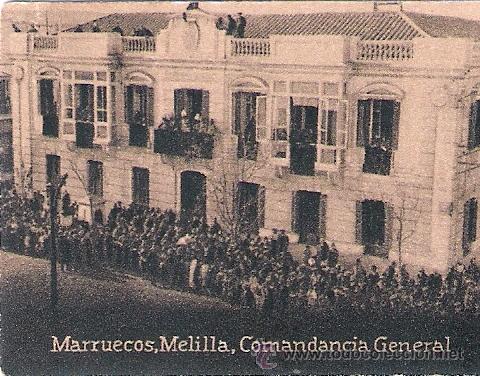 Postkarten: POSTAL ORIGINAL DECADA DE LOS 30. MARRUECOS. N&ordm; 1448. VER TAMA&Ntilde;O Y EXPLICACION.