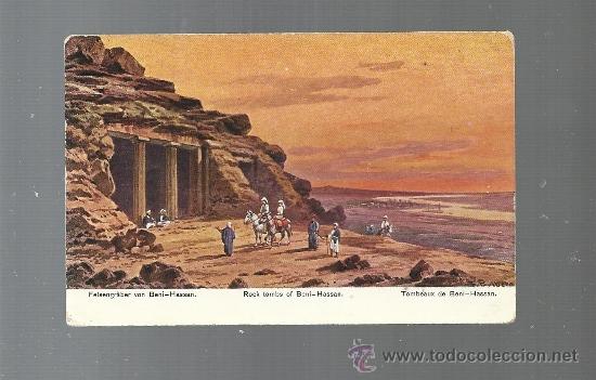 Postkarten: POSTAL NUEA SERIE 1904 A 1905 SOBE PAISAJES DE EGIPTO ILUSTRADA  F.PERLBERG  TUMBAS DE BENI HASSAN
