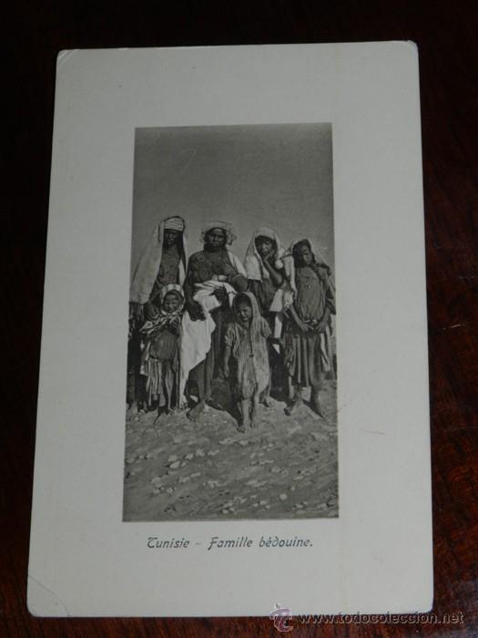 Postais: ANTIGUA POSTAL DE TUNEZ, TUNISIE, ED. B. MOULY, N. 17, CON SELLO DEL BATALLON DE REUS, N. 16, CIRCUL