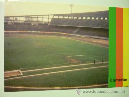 Postais: postal futbol yaounde .- stade ahidjo