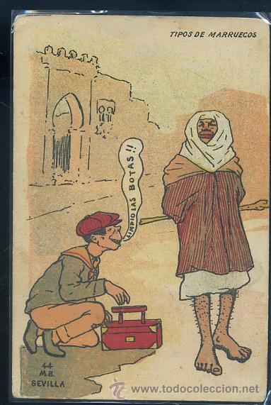 Postais: POSTAL DE MARRUECOS - HUMOR. TIPOS DE MARRUECOS   P-AFyMA-431