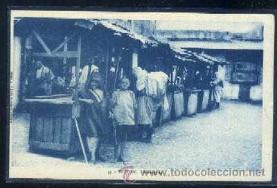 Postais: POSTAL DE MARRUECOS - TETUAN N&ordm; 45 EZEBAGUEN   P-AFyMA-435