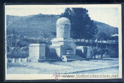 Postais: POSTAL DE MARRUECOS - TETUAN N&ordm; 5 AGUADA  P-AFyMA-443