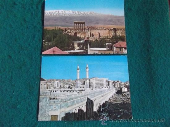 Postais: AFRICA-V10-1 ESCRITA-LEBANON-SAFA MARWA